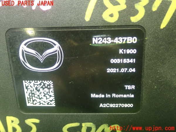 5UPJ-18376125]ロードスター(ND5RC)ABSコンピューター 中古