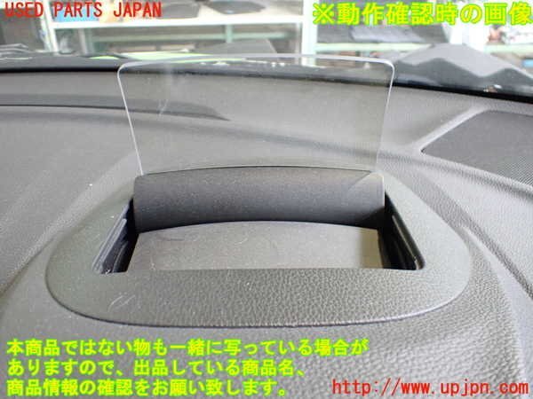 5UPJ-18736239]エクリプスクロス PHEV(GL3W)メーター?その他 中古