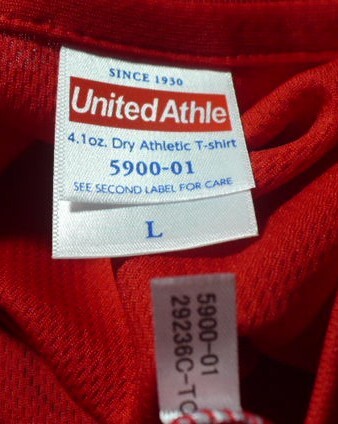 美品　北海道コンサドーレ札幌NORTHERN SOUL半袖ポリＴシャツ?。獭〕唷笼o?