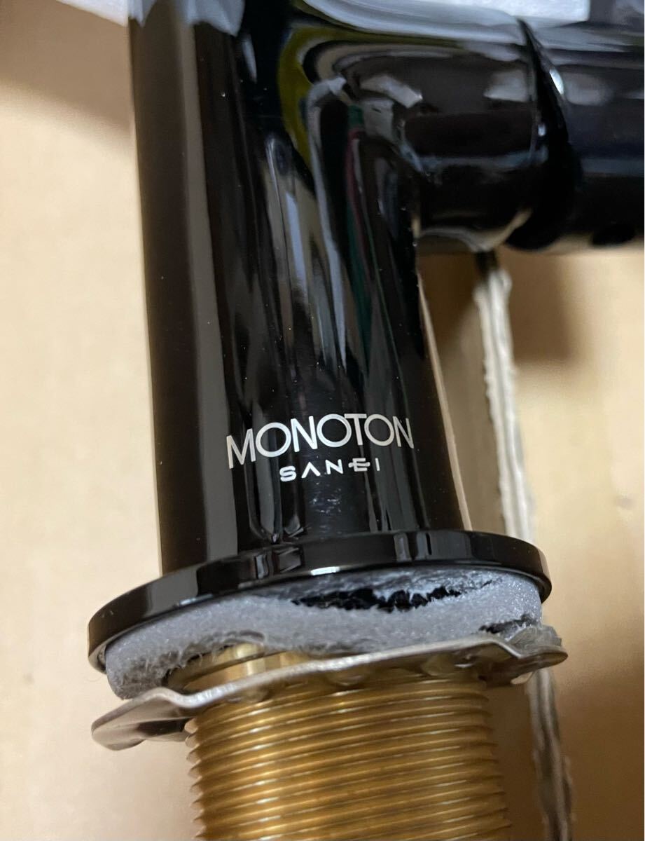 SANEI サンエイ シングルワンホール洗面混合栓 K4781NJV-2T-DJP-13 MONOTON 