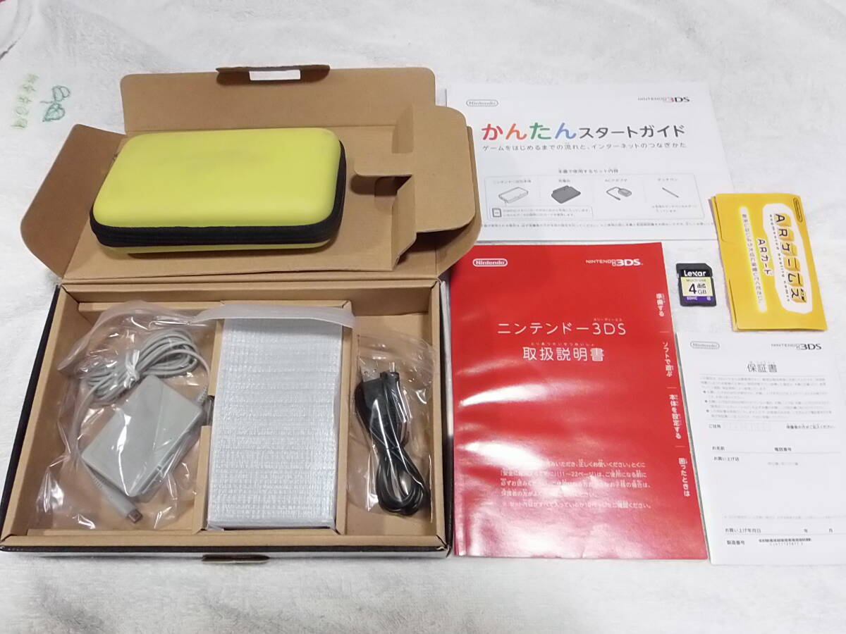 item_image_2
