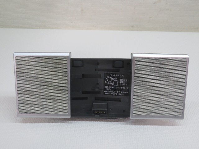 MDLP対応★Panasonic SJ-MJ55 ポータブルMDプレーヤー パナソニック リモコン/充電スタンド/アダプター付き 動作品 19239① A★?。? bimg=