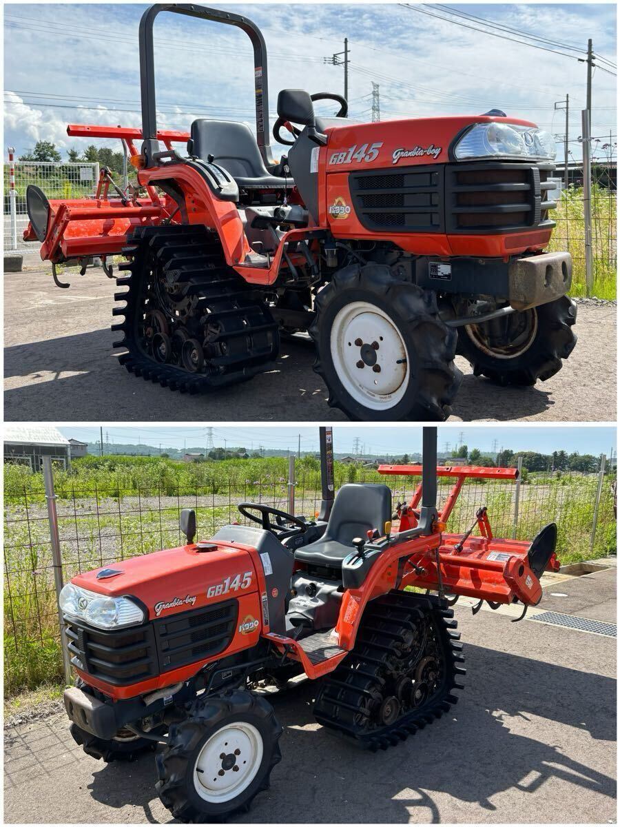 NO.1-2071( Niigata ) Kubota трактор GB140 часомер 264 час роторный RS1305PC имеется 14 лошадиные силы 4WD