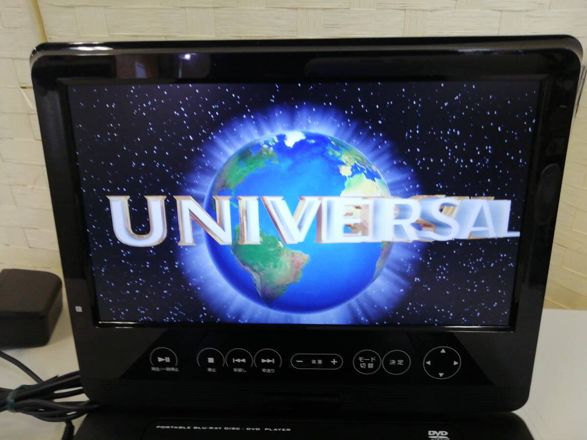 ポータブルブルーレイ・DVDプレーヤー | GH-PBD100K | GREEN