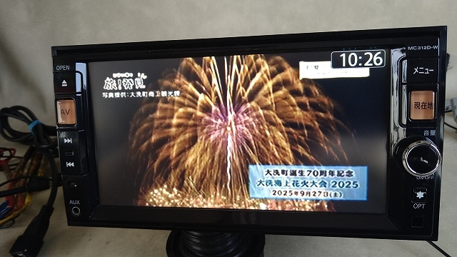 メモリーナビ 日産純正 MC312D-W 地デジ受信 DVD再生 Bluetooth USB 地図　