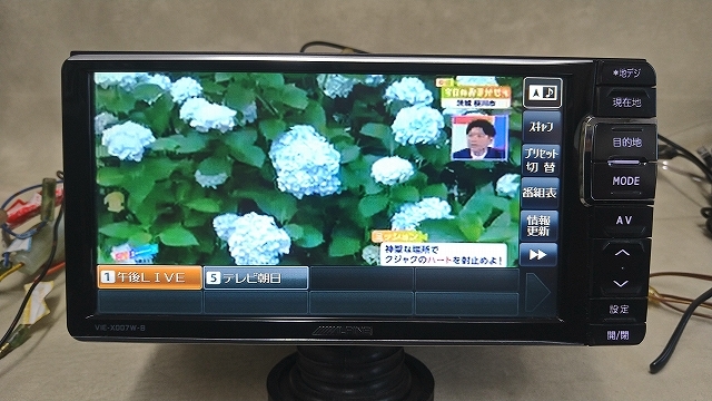 メモリーナビ アルパイン VIE-X007W Ⅱ-B VIE-X007W-B 地デジ受信 DVD再生 Bluetooth 2016年地図 ワイド トヨタダイハツ カプラー