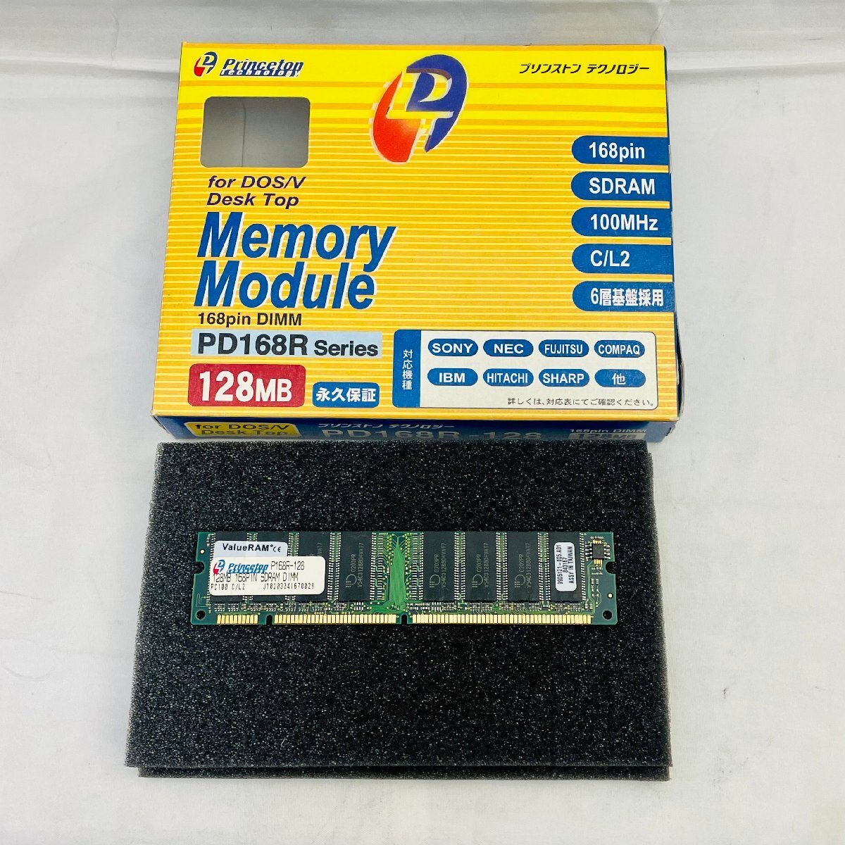【ノーチェック】[Princeton] PD168R Series PC100 SDRAM 168pin 128MB
