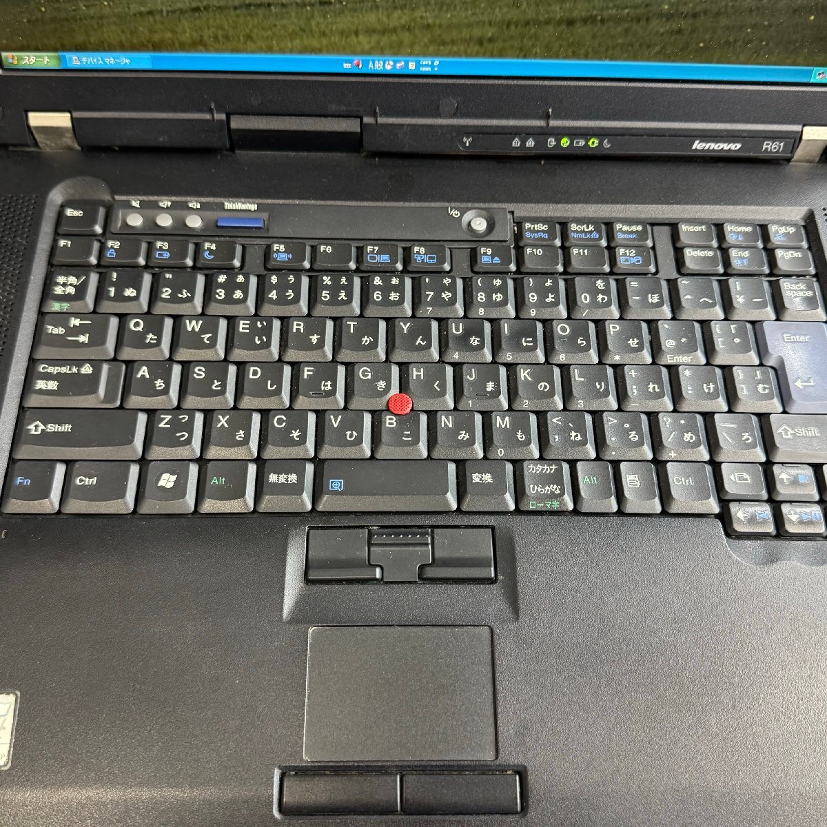 【ジャンク】lenovo ThinkPad R61 Windows XP Pro搭載