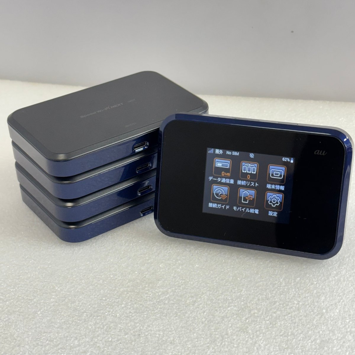 【中古】[SHARP] Speed Wi-Fi NEXT W07 au版 / 5臺(tái)セット