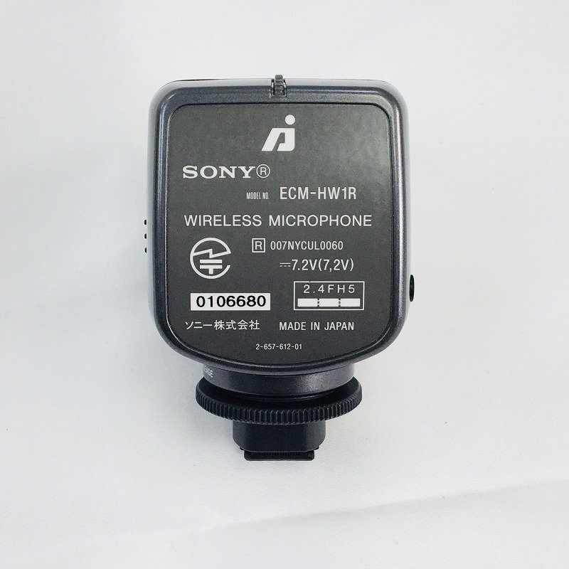 【ノーチェック】[SONY] ワイヤレスマイクロホン ECM-HW1 レシーバー欠品