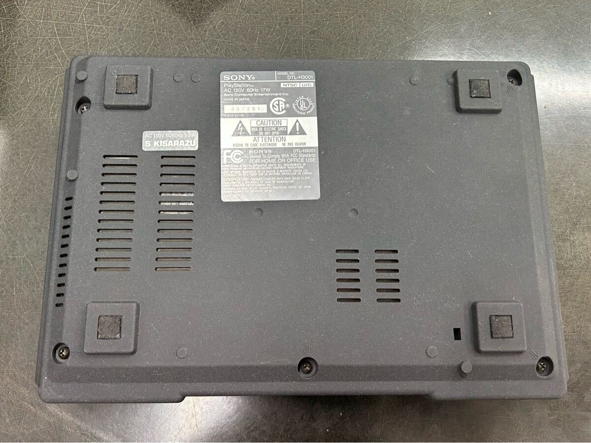 DTL-H3001te поддержка стойка 
