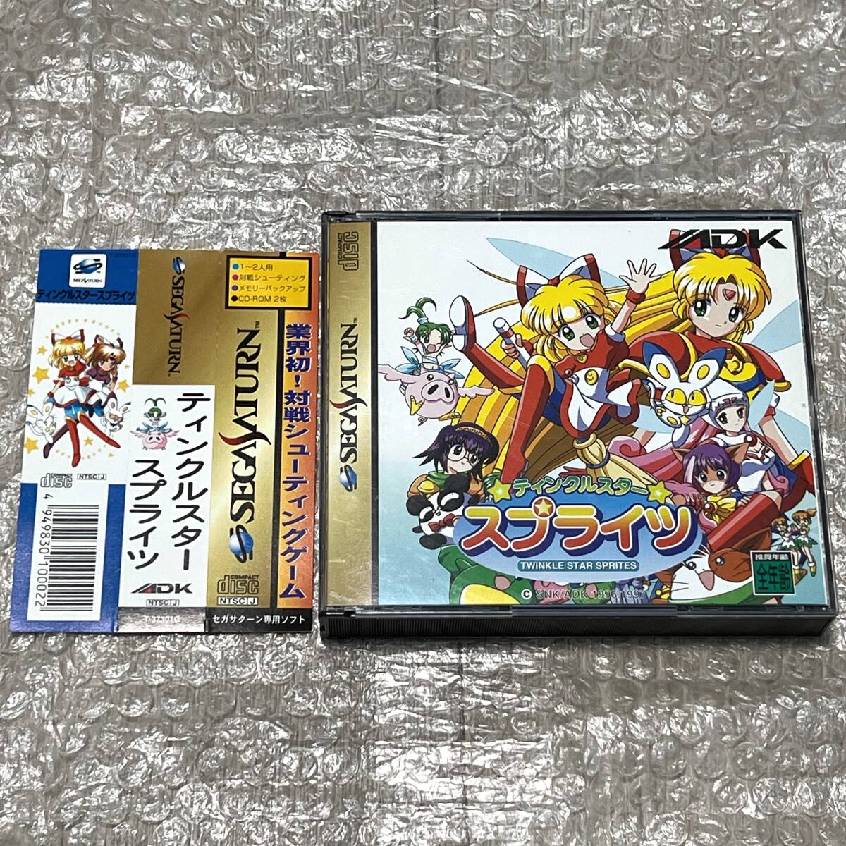 〈良品?帯付屬?動(dòng)作確認(rèn)済み〉SS セガサターン ティンクルスター スプライツ TWINKLE STAR SPRITES SEGA SATURN