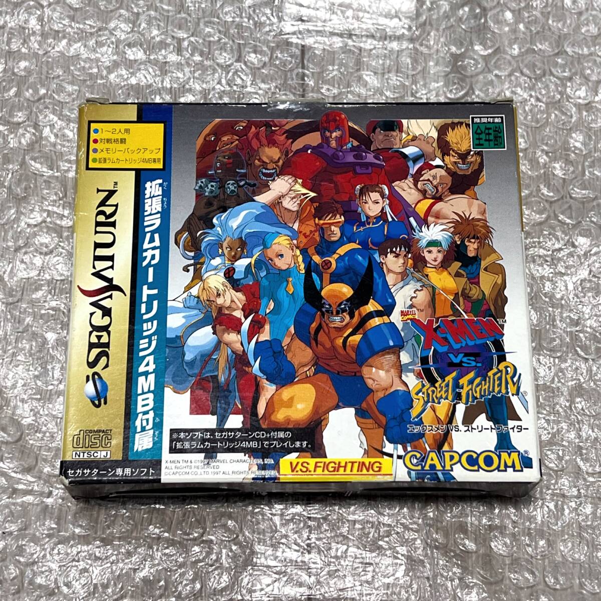 〈動作確認済み〉SS セガサターン X -MEN VS. STREET FIGHTER 拡張ラムカートリッジ4MB エックスメン vs ストリートファイター SEGA SATURN