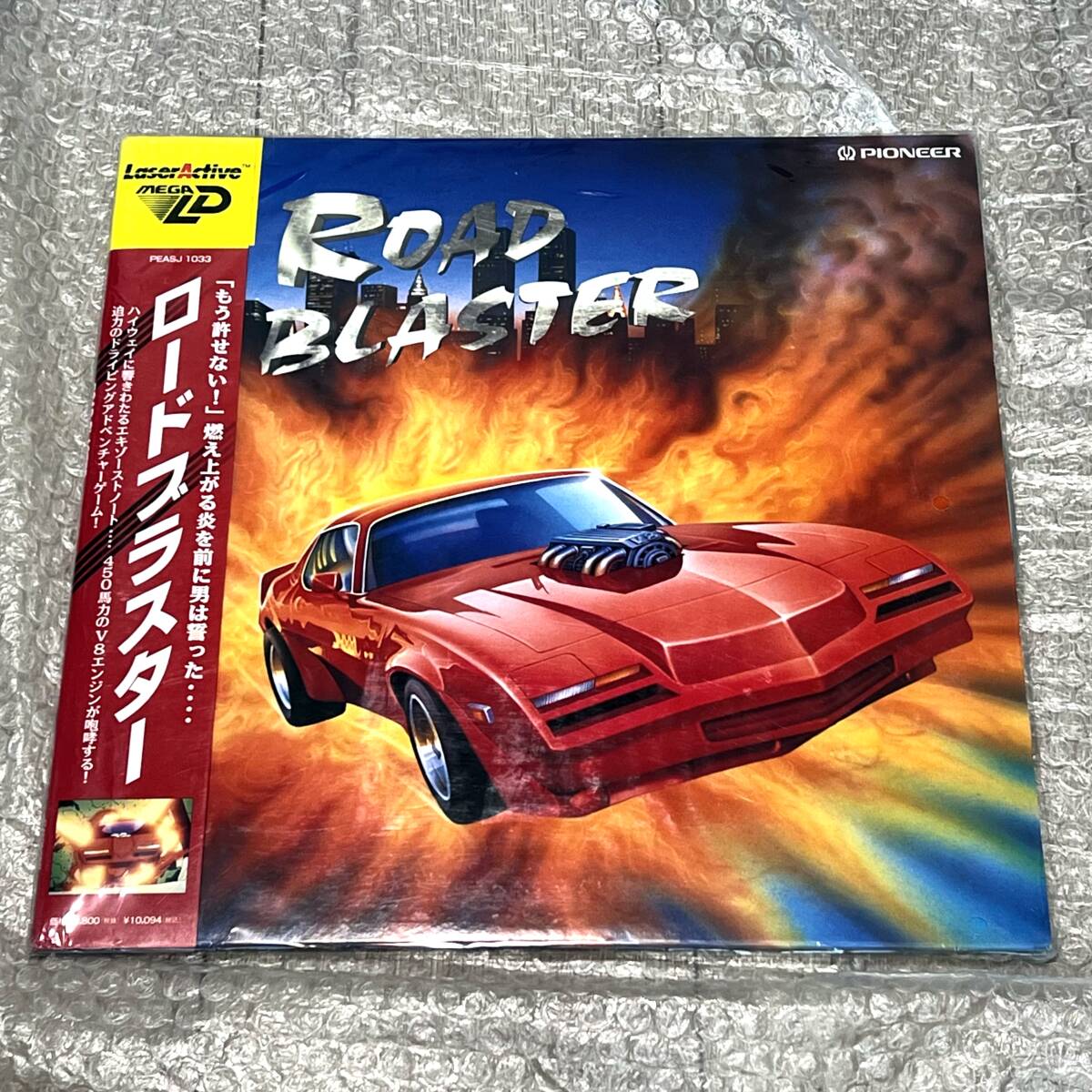 〈美品?帯付屬?動(dòng)作確認(rèn)済み〉MD メガLD ROAD BLASTER （ロードブラスター） レーザーディスク レーザーアクティブ メガドライブ SEGA