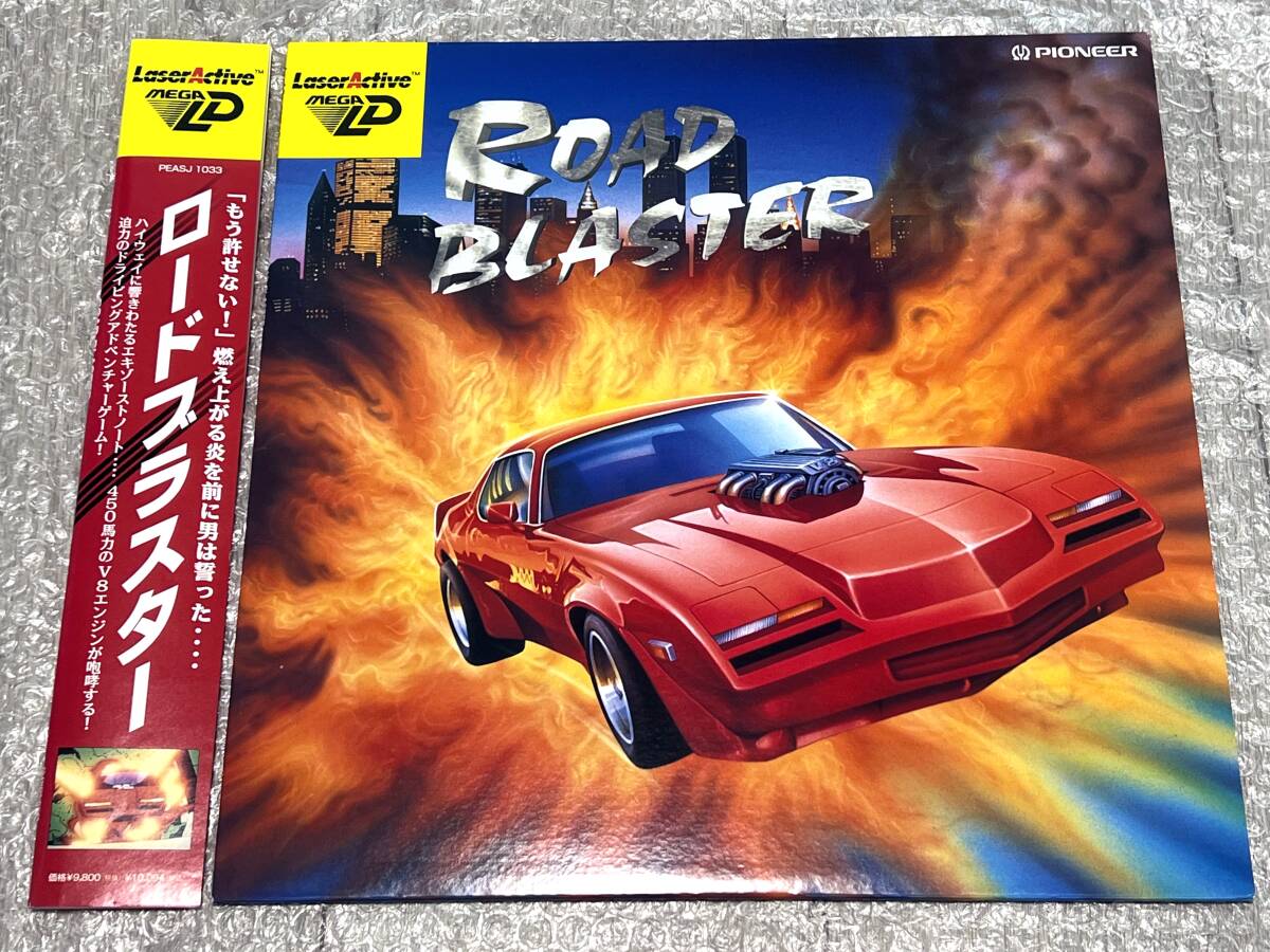 〈美品?帯付屬?動(dòng)作確認(rèn)済み〉MD メガLD ROAD BLASTER （ロードブラスター） レーザーディスク レーザーアクティブ メガドライブ SEGA