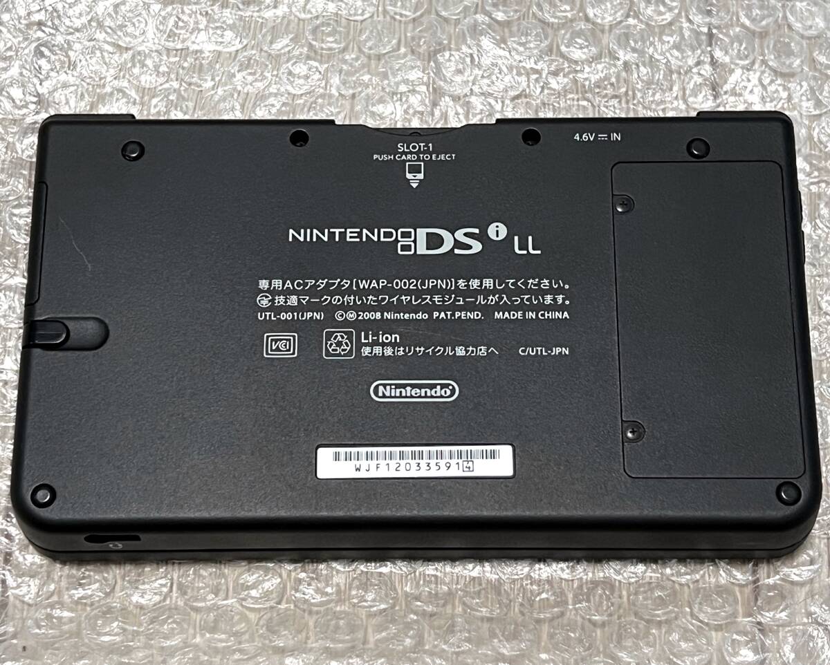 〈狀態(tài)良好?動(dòng)作確認(rèn)済み〉NDS ニンテンドーDSiLL 本體 UTL-001 スーパーマリオ 25周年 レッド 任天堂 NINTENDO XL SUPER MARIO