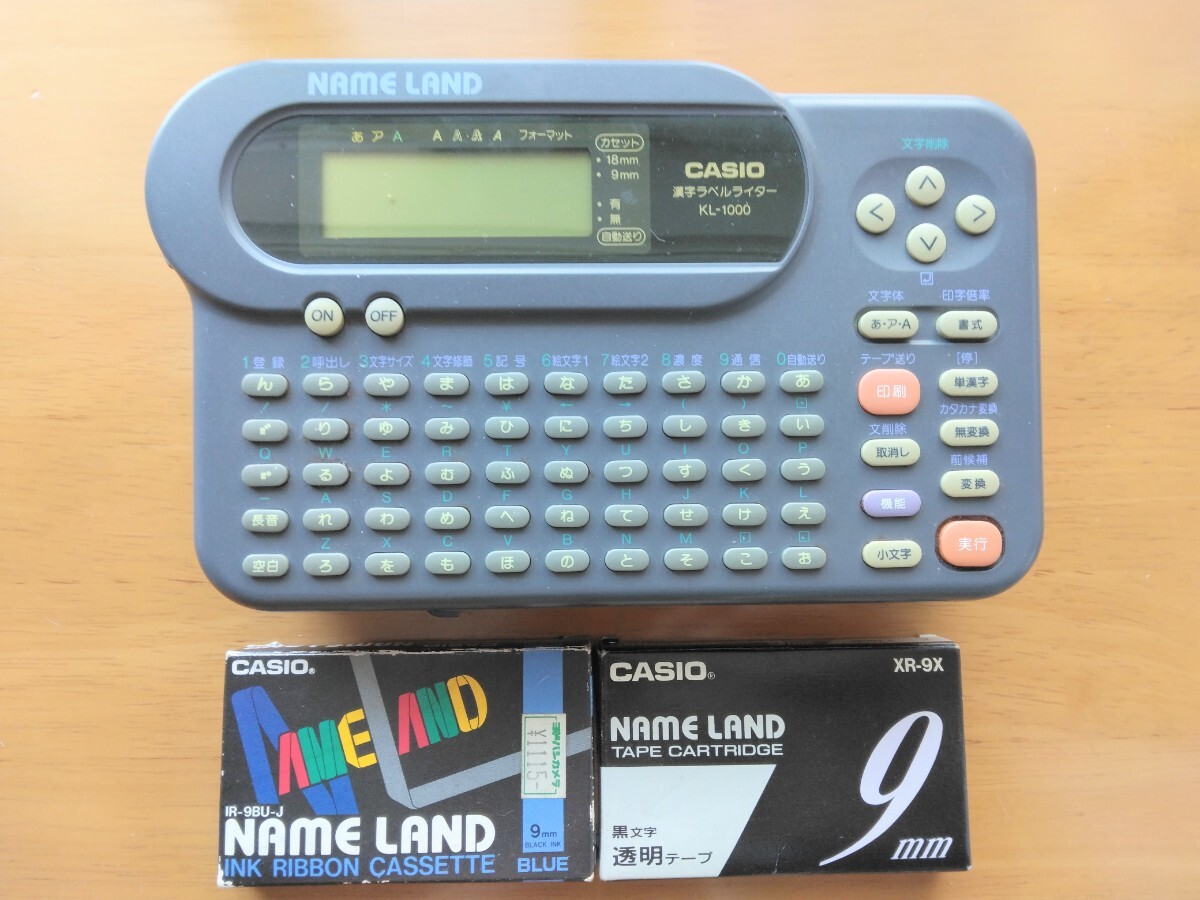 CASIO KL-1000 иероглифы этикетка зажигалка утиль 