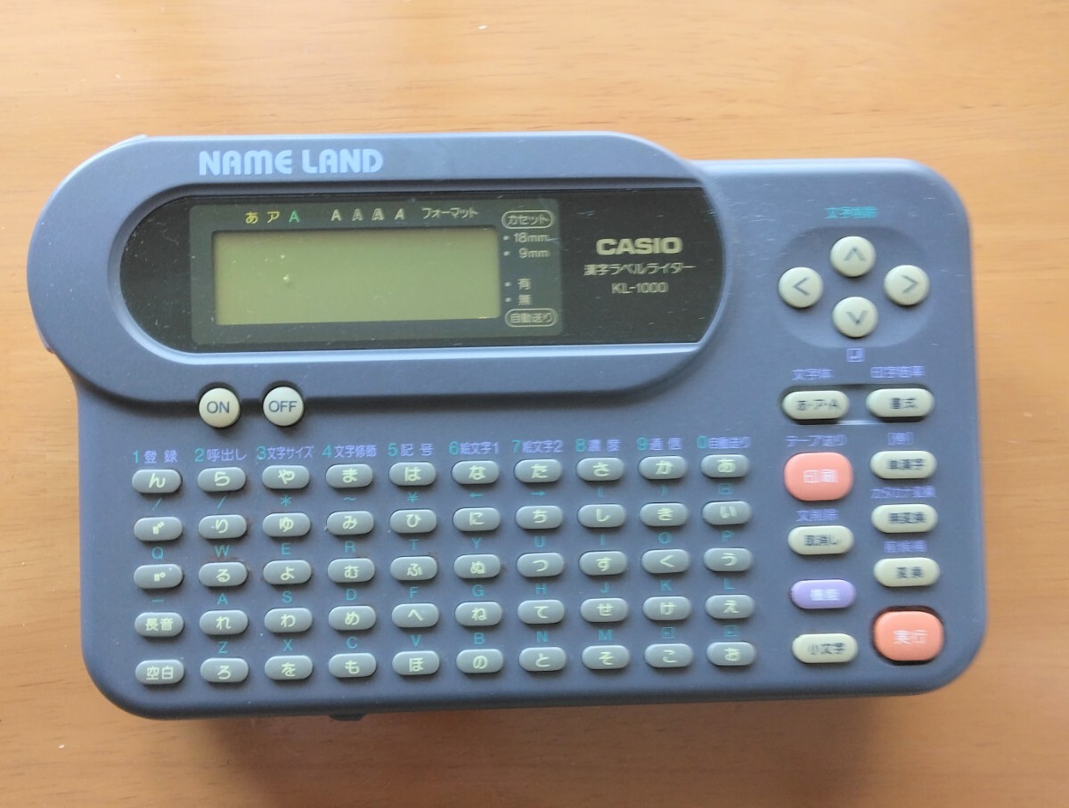 CASIO KL-1000 иероглифы этикетка зажигалка утиль 