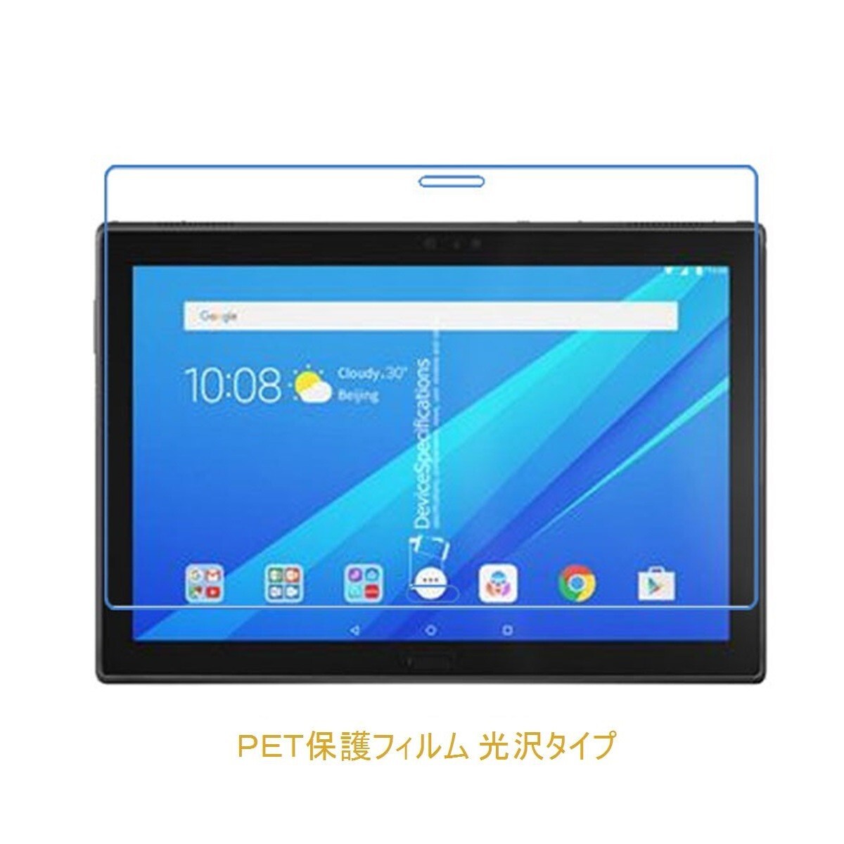 item_image_1