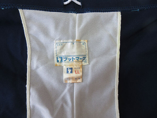 item_image_9
