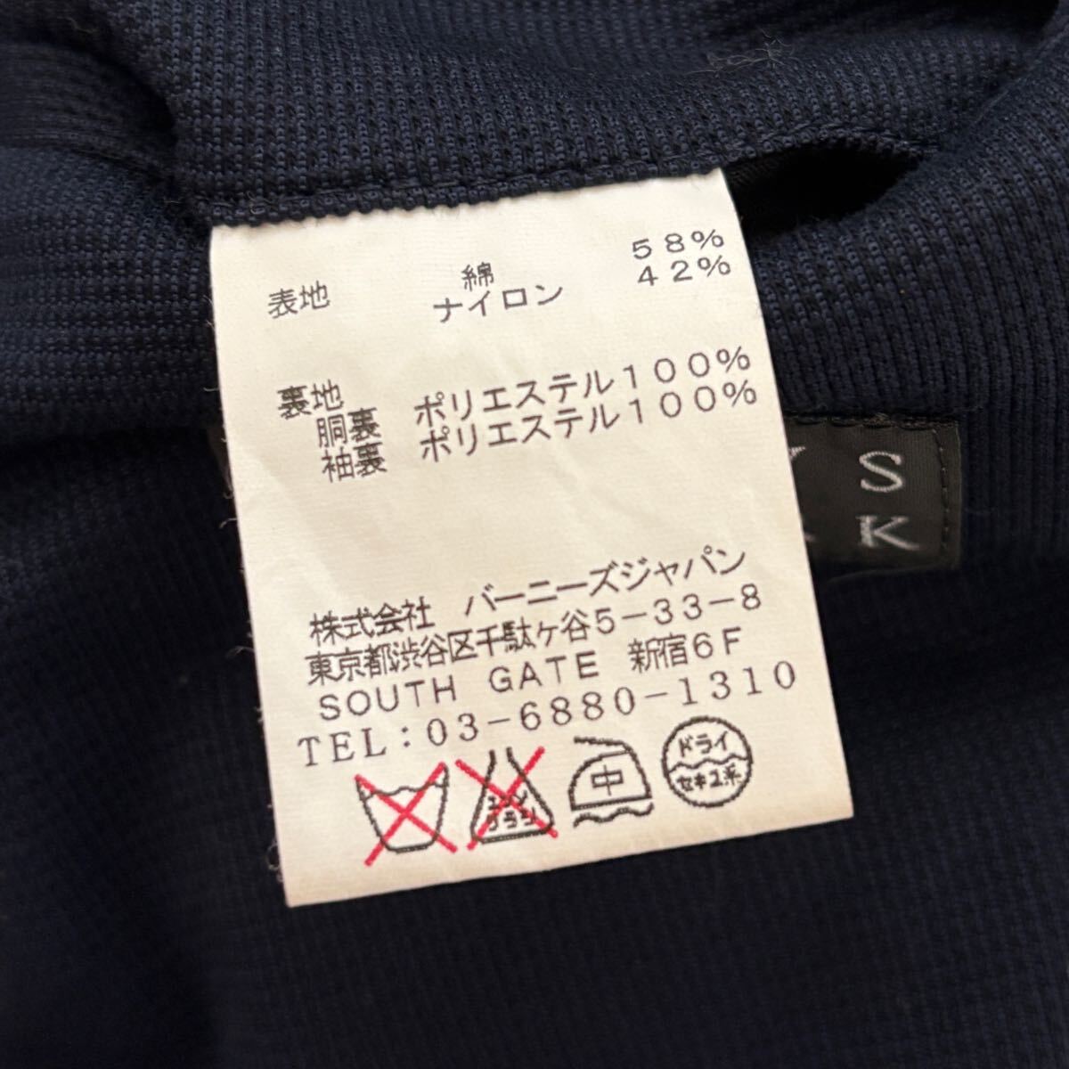 item_image_10