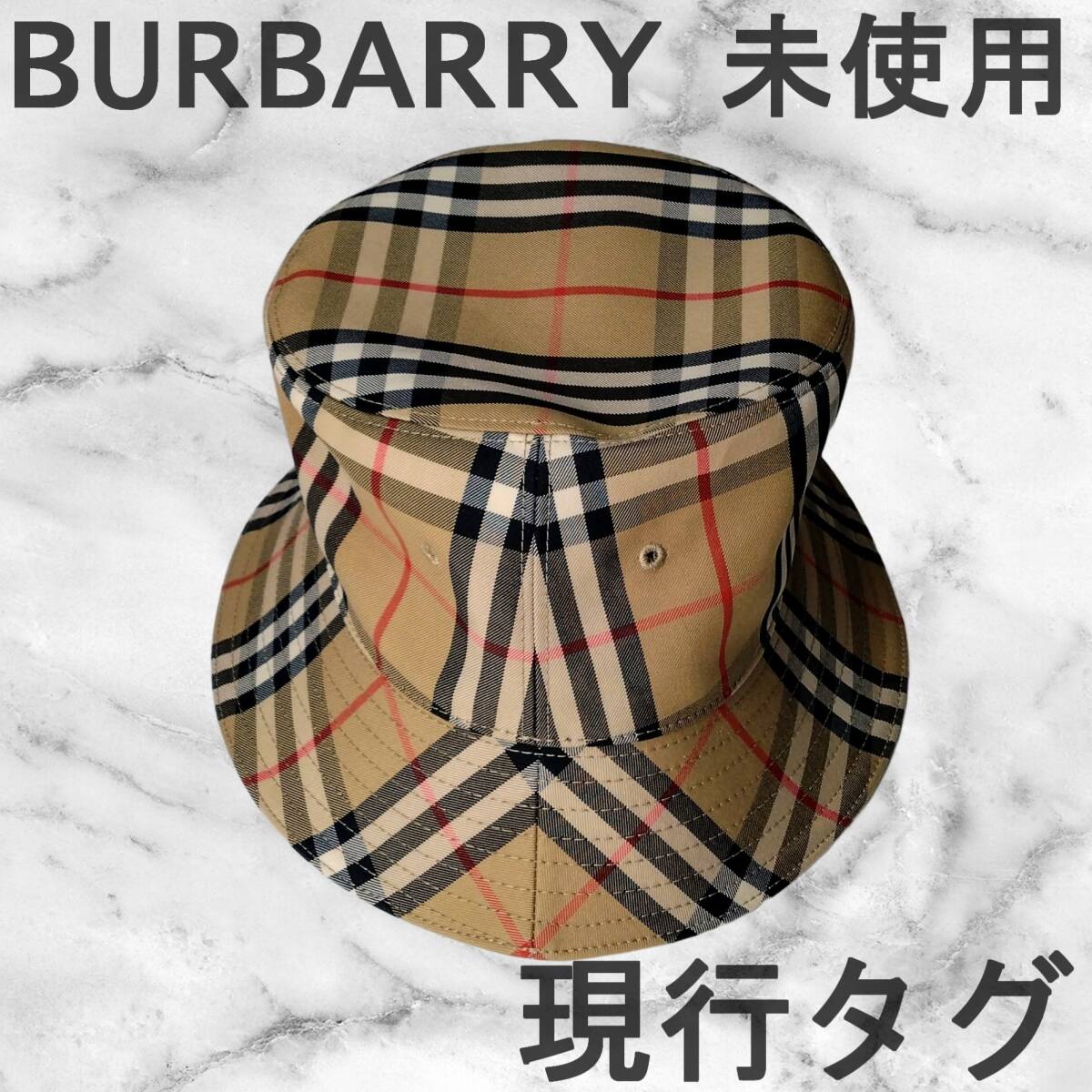 BURBERRY バーバリー ハット ベージュ M 4119224L0099 未使用 美品】バケットハット バーバリー ベージュ ヴィンテージ