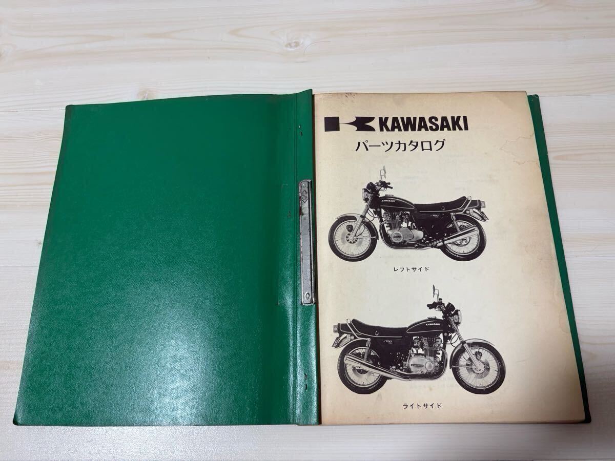 item_image_2