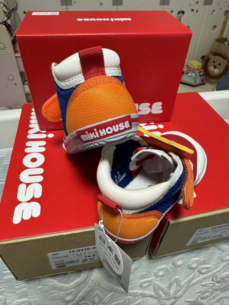 mikihouse ダブルラッセル セカンドベビーシューズ （87）マルチ 14cm ミキハウス_画像3