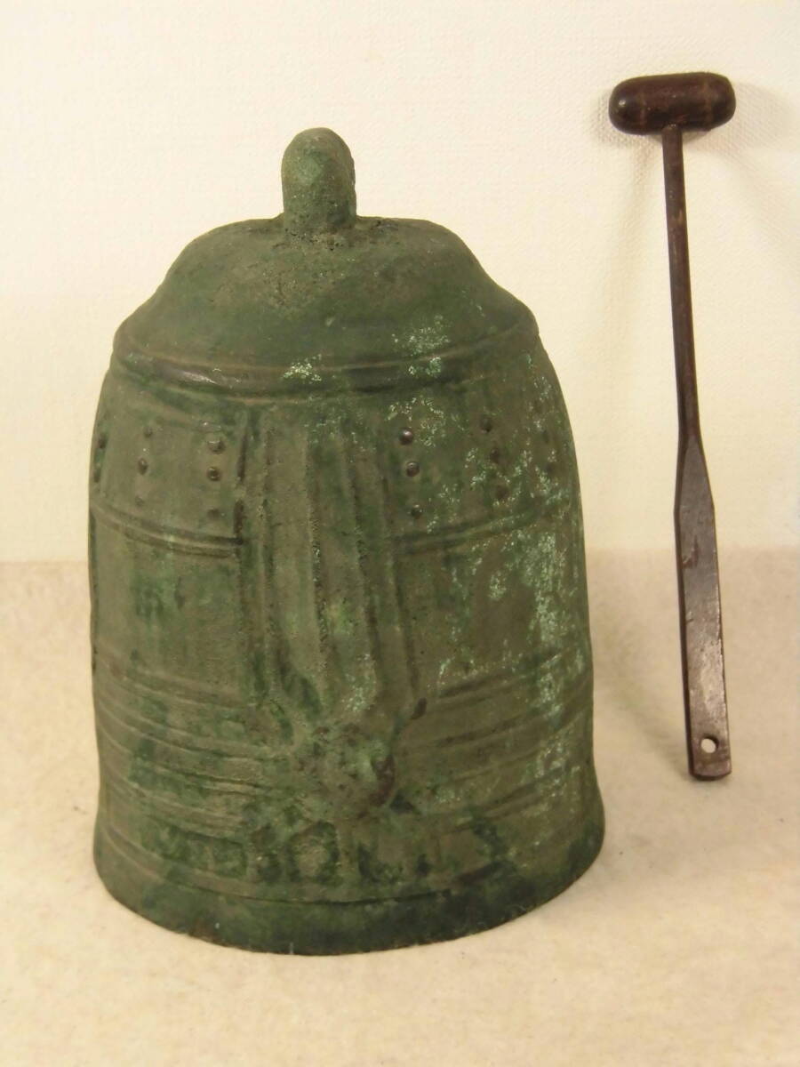 #美品✨ 銅製 吊り鐘 半鐘(小型梵鐘)S-8 小ぶり 【 銅製 半鐘 釣鐘 梵鐘 高さ19cm 重さ 約2.5kg 撥