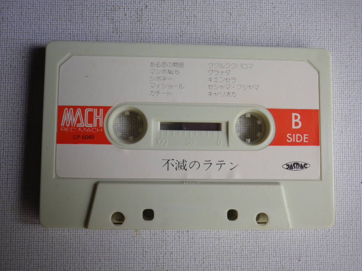 item_image_5