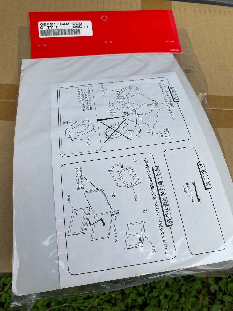 ◎當(dāng)時物 ホンダ オプション ジョルノ GIORNO ヘッドライトリム ピヨピヨ ( 加工用 モンキー ジョルカブ レストア レトロ AF24 AF53 レトロ