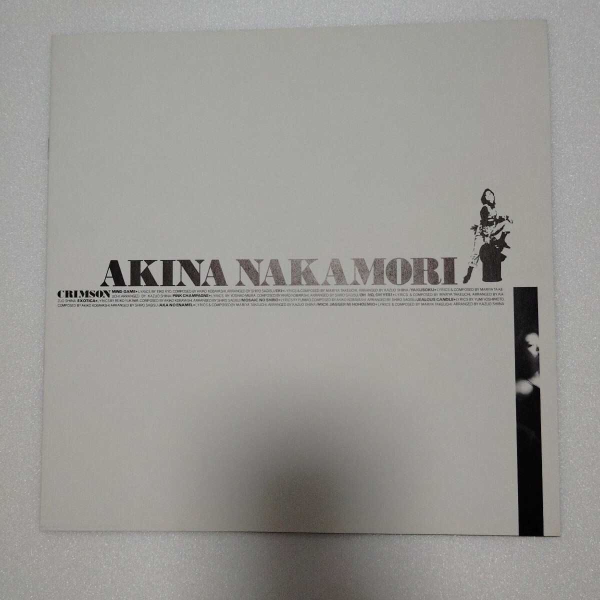 中森明菜 LP クリムゾン Nakamori Akina 國內(nèi)盤 帯 L-12650