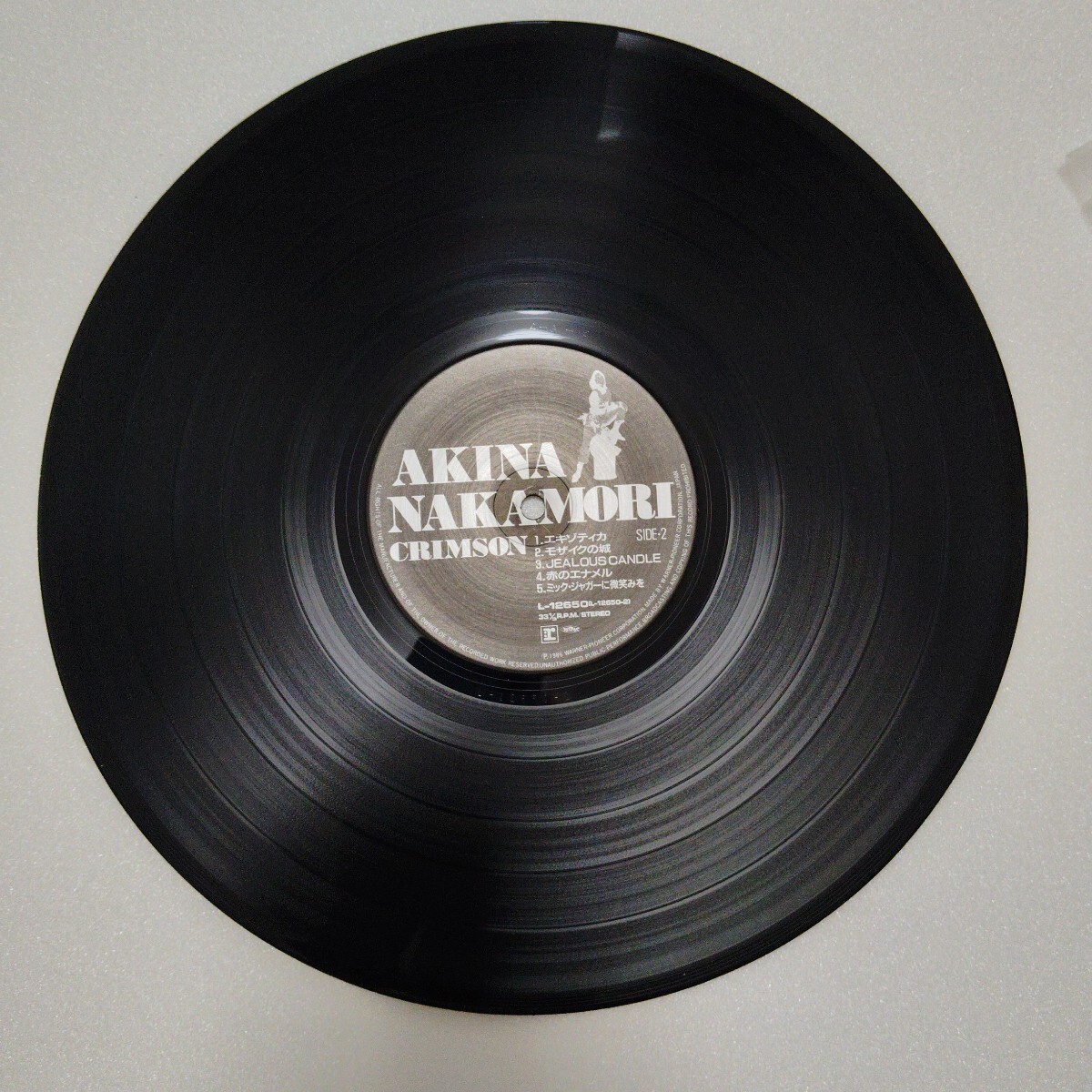 中森明菜 LP クリムゾン Nakamori Akina 國內(nèi)盤 帯 L-12650