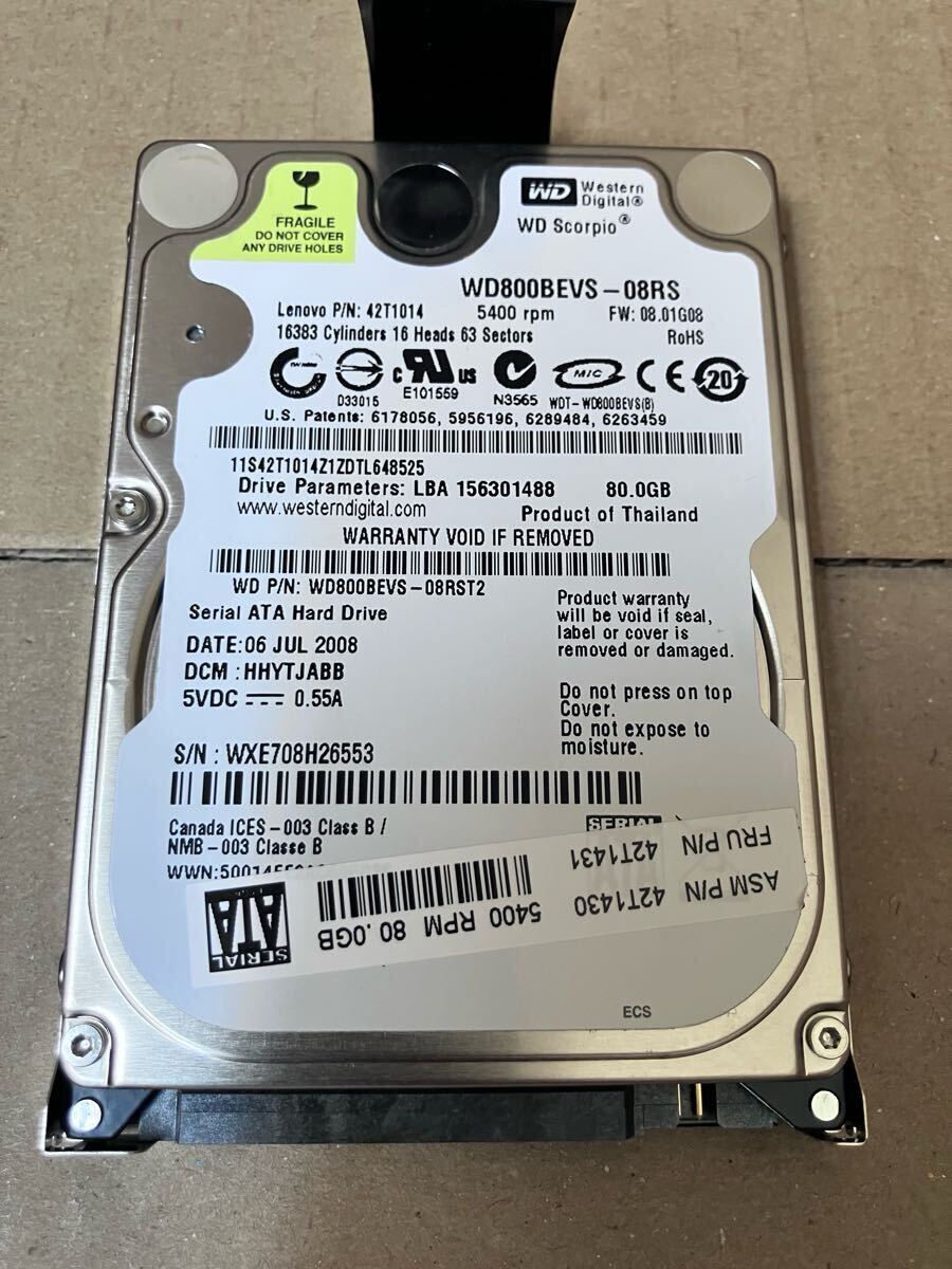 WesternDigital HDD 80GB 2.5インチ 5400rpm WD800BEVS-08RS