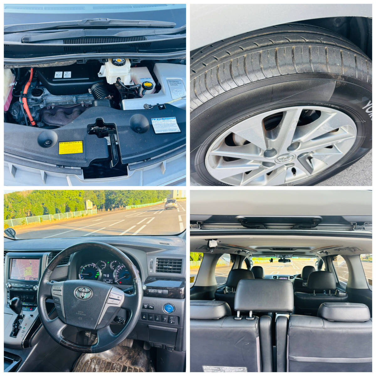 平成25年 アルファードハイブリッド2.4SR4WD*SR C パッケージ*ツインサンルーフ?パワースライド?パワーバックドアシートメモリ*車検2年