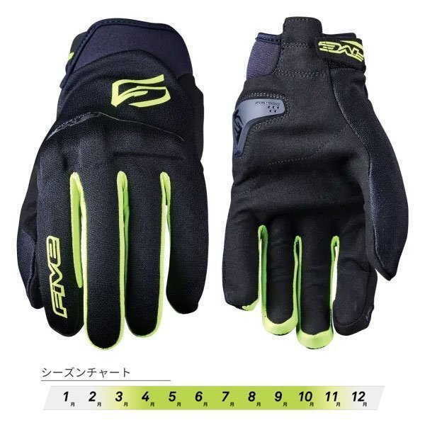 FIVE ファイブ グローブ GLOBE EVO BLACK/FULUO YELLOW [Sサイズ] FIVE3841300101779