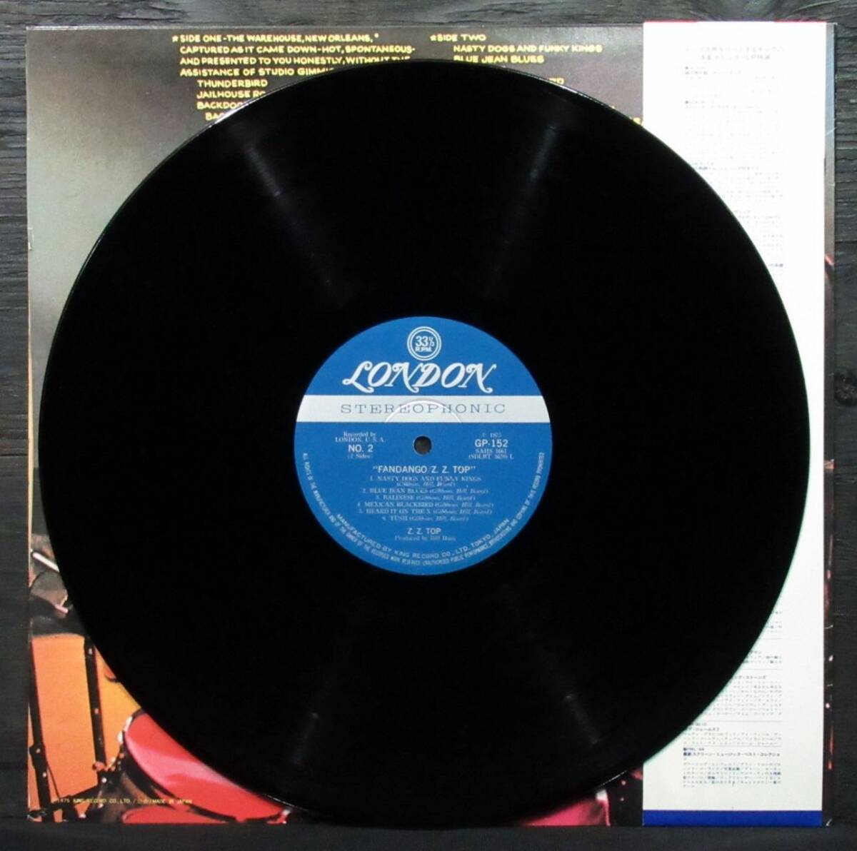 .a ZZ верх [ вентилятор Dan go] с лентой GP-152*ZZ Top. Fandango
