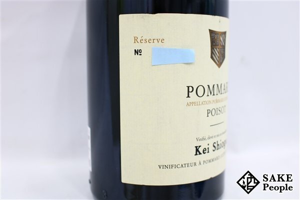 ■注目! ポマール ポワゾ 2020 ケイ?シオガイ 750ml 13.5％ フランス ブルゴーニュ 赤
