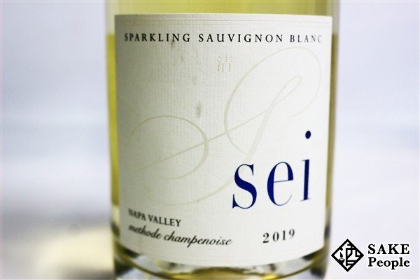 ■1円～ ケンゾー エステイト 清 sei 2019 750ml 12.8% アメリカ ナパヴァレー 白