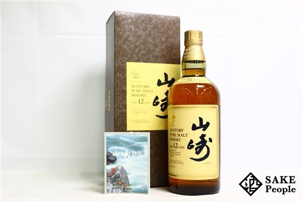 *1 иен ~ Suntory Yamazaki 12 год чистый malt . Mark 750ml 43% с коробкой брошюра есть japa потребности 