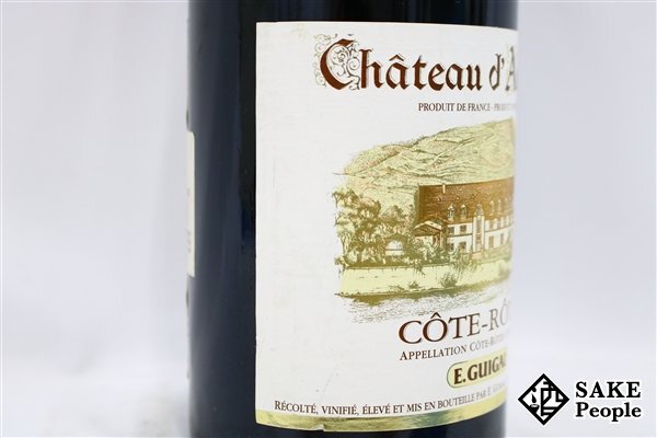 ■注目! コート?ロティ シャトー?ダンピュイ 2006 E.ギガル 750ml 13.5％ フランス 赤