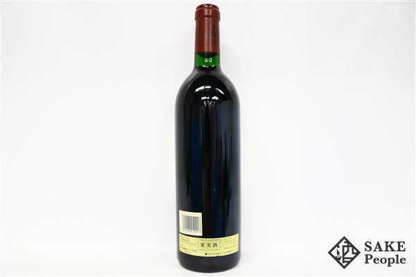 ■注目! シャトー?ラトゥール 1986 750ml 12.5% フランス ボルドー 赤