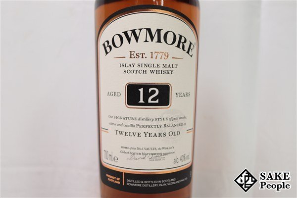 ◇1円～ ボウモア 12年 700ml 40% スコッチ