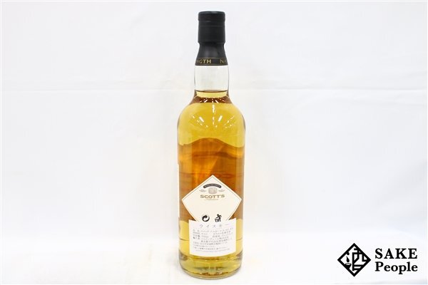 ◇注目! スコッツ?セレクション ザ?スペイサイド 1991-2005 ナチュラルカスクストレングス 700ml 60.4% 箱付き スコッチ