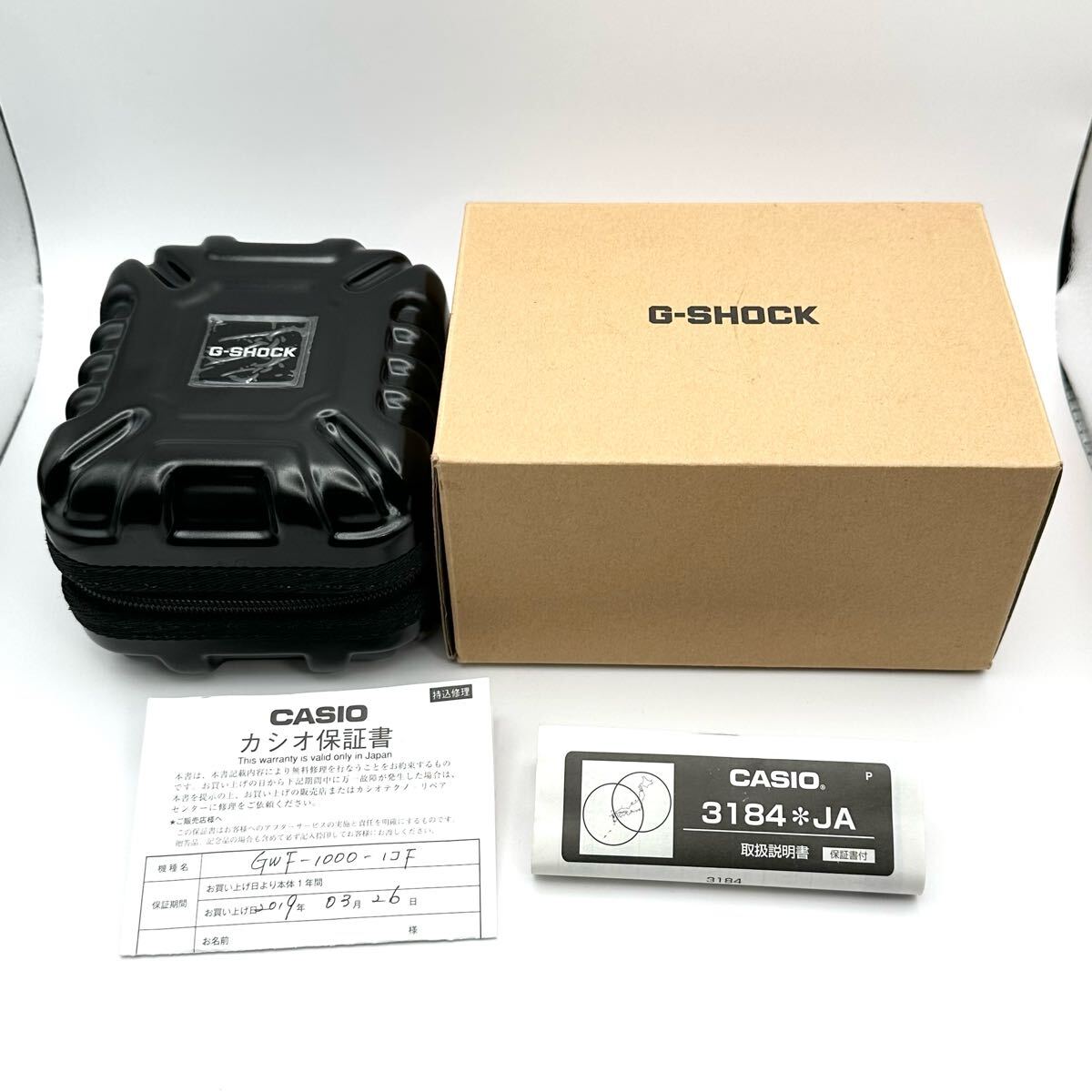 item_image_10