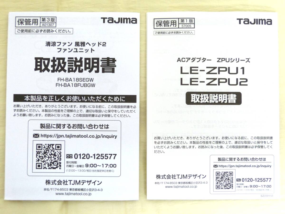 item_image_7