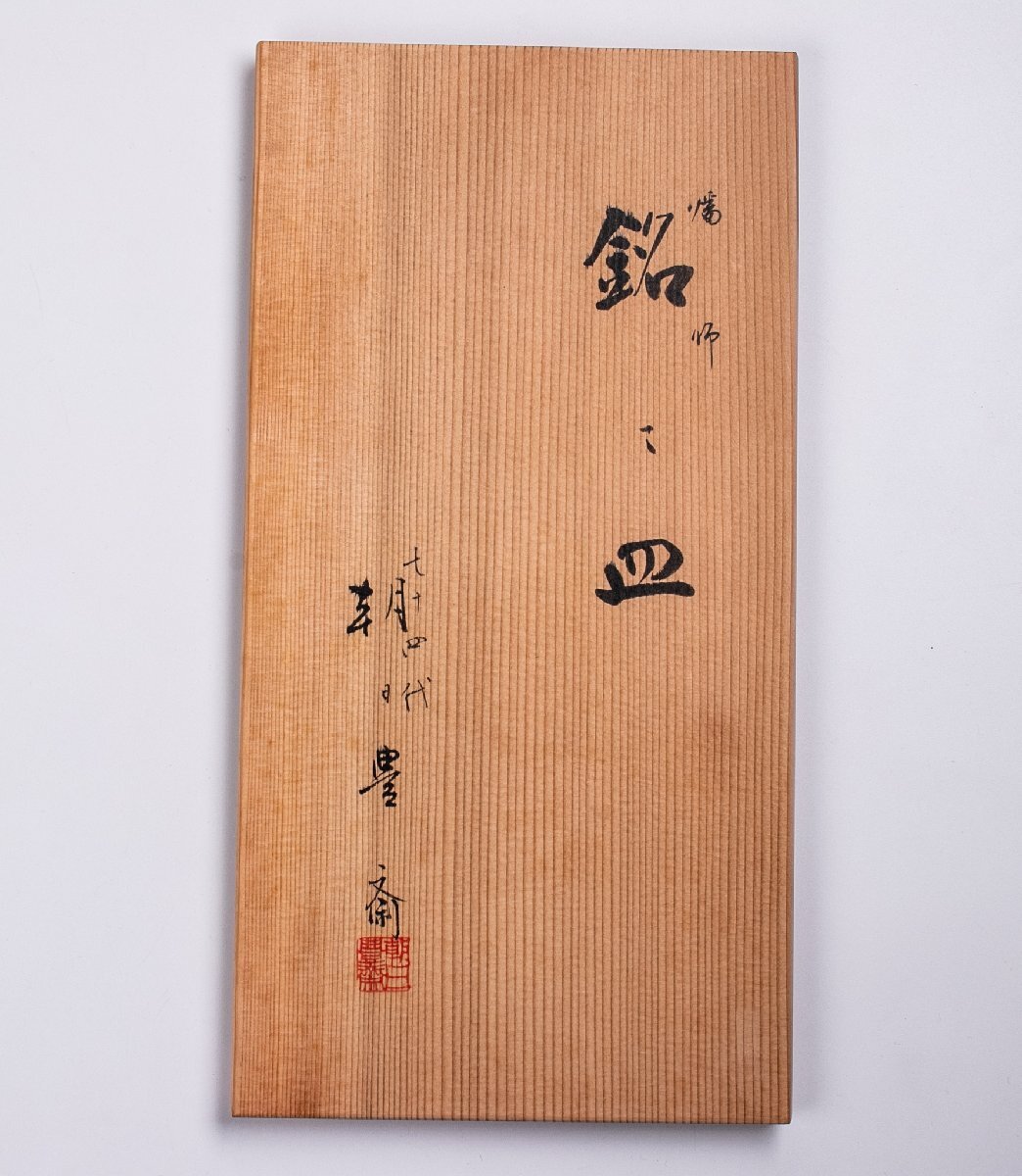 item_image_9