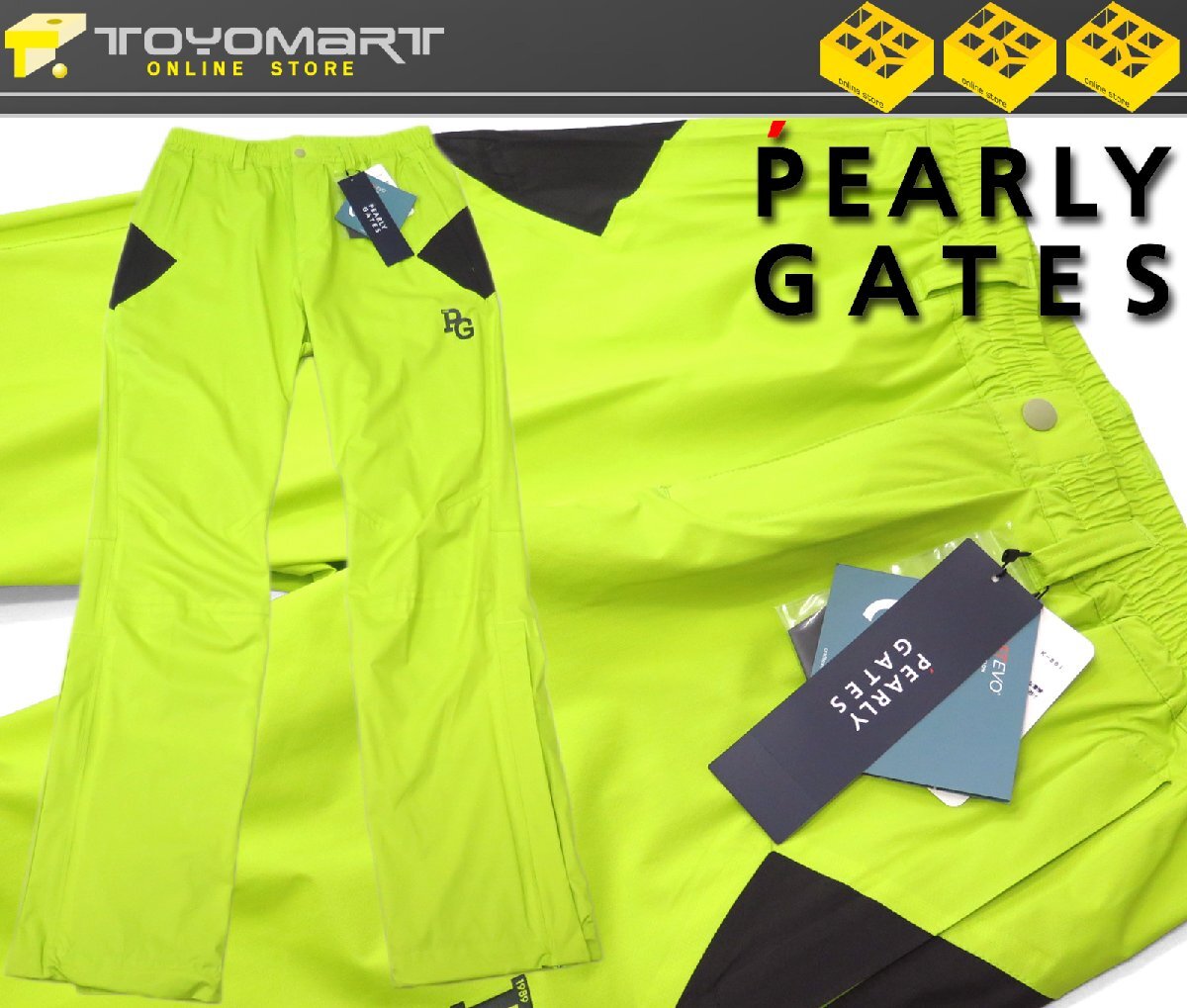 G341● PEARLY GATES パーリーゲイツ ●新品 【DIY ストレッチ】 リップストップ レイン パンツ　ライム/L　定価24200円