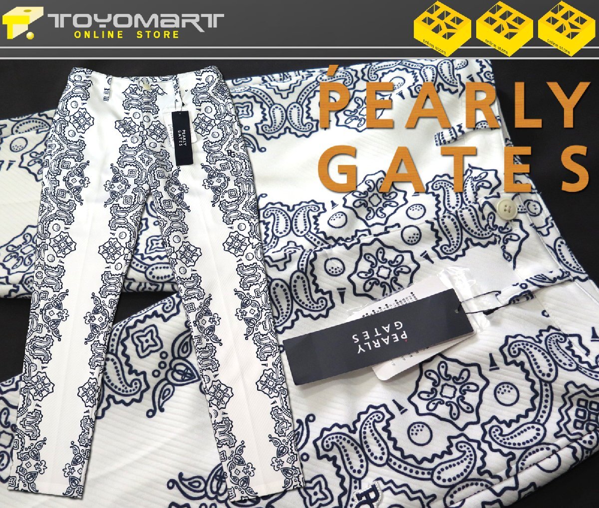 G249● PEARLY GATES パーリーゲイツ ●新品　ブリスターカルゼ ペイズリープリント レディースパンツ　ホワイト/S　定価35200円