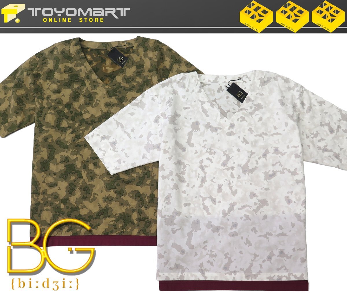 A18* Be ji-BG ( Comme Ca Ism )* новый товар TS52 камуфляж b locking футболка 2 шт. комплект хаки & белый /L обычная цена 15400 иен 